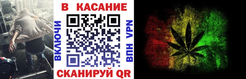 Купить закладку Благовещенск Гашиш  Кокаин  Alpha-PVP  Меф 