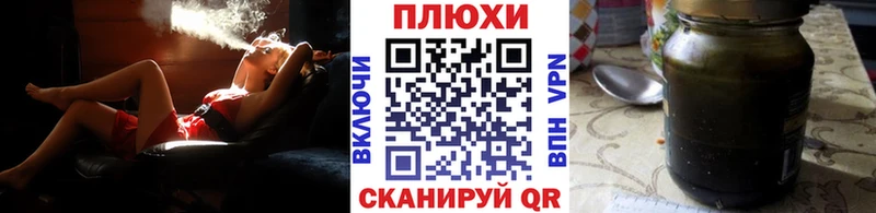 hydra ТОР  Благовещенск  ГАШИШ hashish  купить  цена 