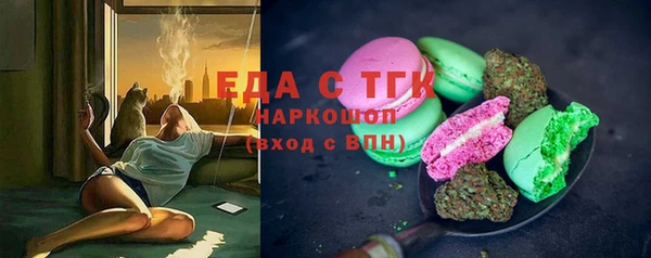 2c-b Алексеевка