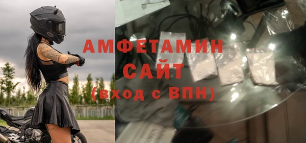 2c-b Алексеевка
