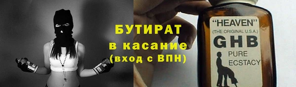 2c-b Алексеевка