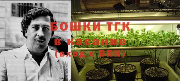 кокаин VHQ Алексин