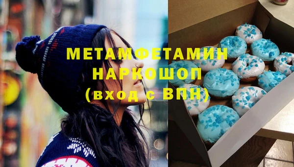 2c-b Алексеевка