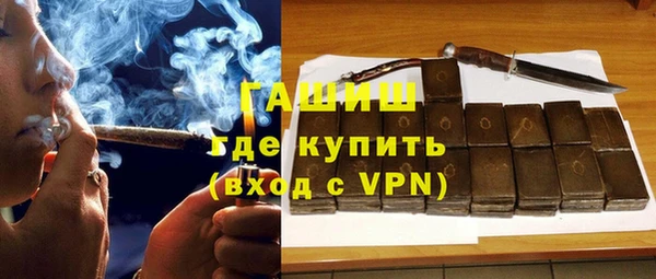 мескалин Абаза