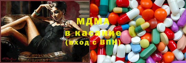 2c-b Алексеевка