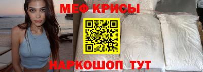 твердый Нарткала