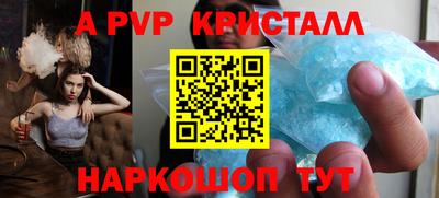 хмурый Нальчик