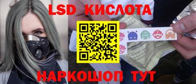 ALPHA-PVP Можга