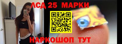 твердый Нарткала
