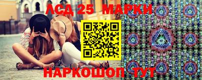 ALPHA-PVP Можга