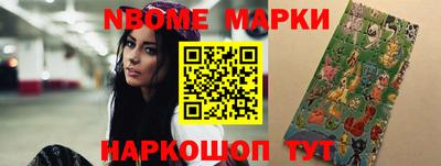 ALPHA-PVP Можга