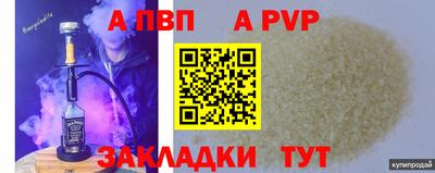 хмурый Нальчик