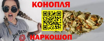 хмурый Нальчик