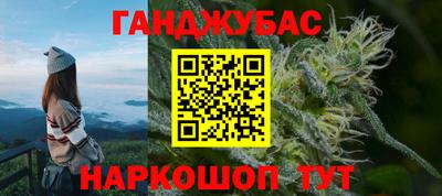 экстази Наро-Фоминск