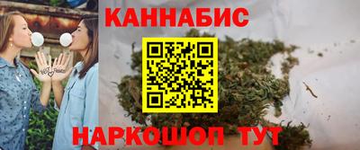 экстази Наро-Фоминск
