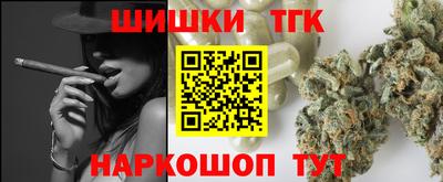 ALPHA-PVP Можга