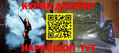 кокаин перу Моздок