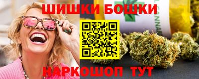 ALPHA-PVP Можга