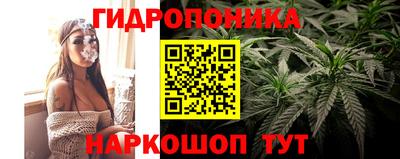 ALPHA-PVP Можга