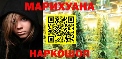 кокаин премиум Можайск