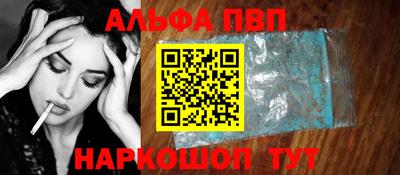 твердый Нарткала