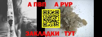 кокаин перу Моздок