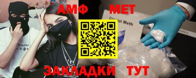 кокаин премиум Можайск