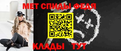 ALPHA-PVP Можга