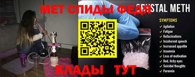 кокаин премиум Можайск