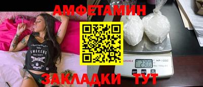 кокаин перу Моздок