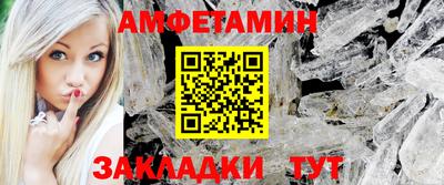 ALPHA-PVP Можга