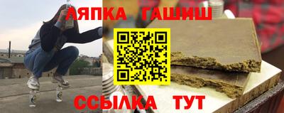 кокаин перу Моздок