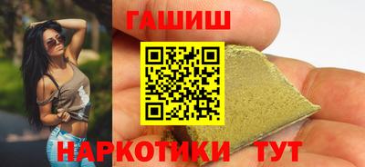 кокаин перу Моздок