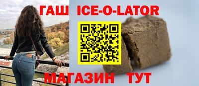 кокаин перу Моздок