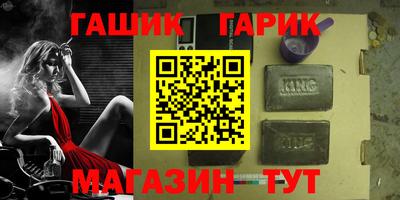 кокаин перу Моздок