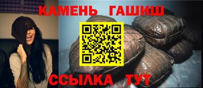 ALPHA-PVP Можга