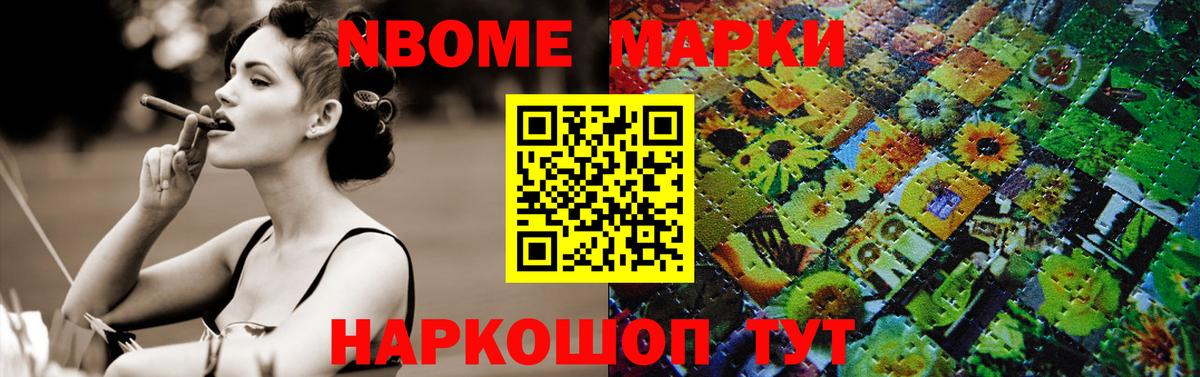   онион  Вход с VPN  Благовещенск  ЛСД экстази ecstasy  ЛСД экстази кислота 